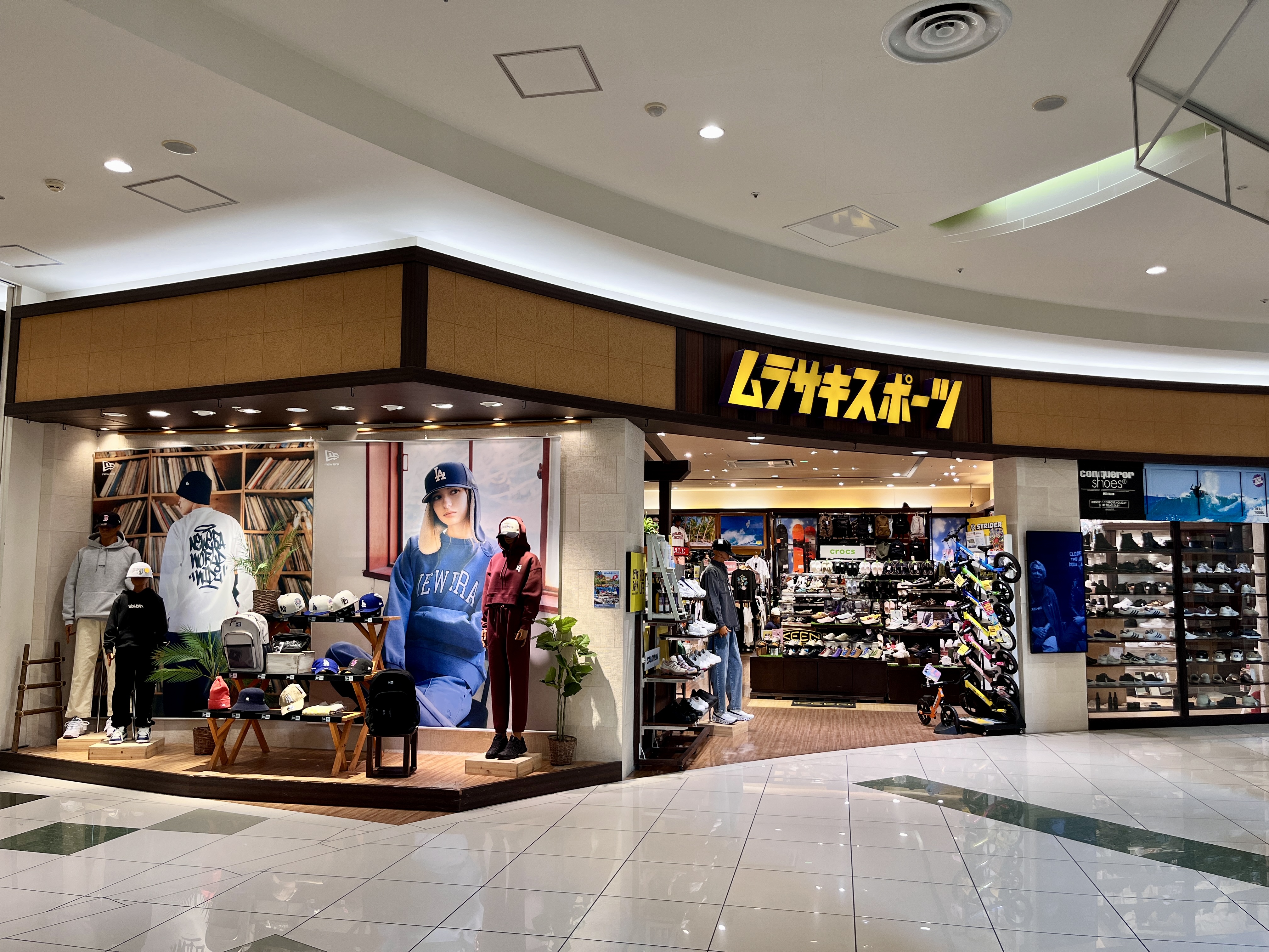 サマーセール本格的にスタートしました！！ | ムラサキスポーツ